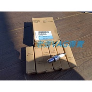 Audi S4 S5 S6 RS4 RS5 RS6 S7 A8 Spark Plug Original Factory