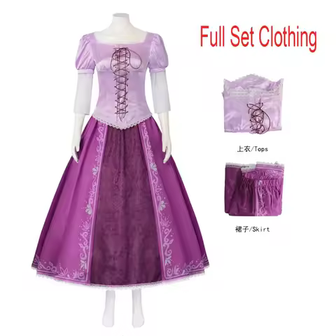 KK56Flynn Rapunzel Halloween Fancy Dress Costume Flynn Rider Gentleman Uniform Top Vest Pants Set Ad