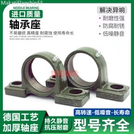 , Outer Spherical Single Bearing Seat P204 P205 P206 P207 P208 P209 P210 Single Seat Without Beari