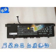 Original HP 13-ag0007AU TPN-W133 W136 KC04XL Laptop Battery L08496-855