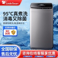 Fully Automatic Little Swan Small Size Littleswan Little Swan Baby3.6KG Pulsator/TB36V81H Children E