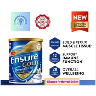 Abbott Ensure Gold StrengthPro Vanilla/Wheat 800g /400g