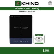 Khind 2000W Induction Cooker IC2023