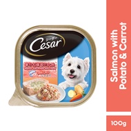Cesar Dog Food Adult Salmon With Potato & Carrot Dog Wet Food (100g)