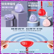 Charging Cable 3 In 1 Fast Charging (High Quality)