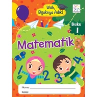 (Rainbow) Wah, Its Cool! -Mathematics Book 1 (Age 4, 5, 6) Taska Activity Book Kindergarten