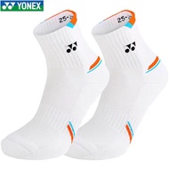 ขายส่ง 10คู่ รุ่นไหม่ของแท้หนานุ่มกว่าเดิมถุงเท้าหนานุ่ม โกดังไทย Yonexใหม่ถุงเท้าข้อยาวและแบบไหม่ขอ