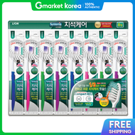 Systema | Systema Tartar Care Compact Toothbrush 8 units Ultra-Fine Spiral Special Bristles