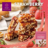🍒櫻桃爺爺-草莓核桃糕100g