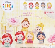 迪士尼公主扭蛋 Kidea