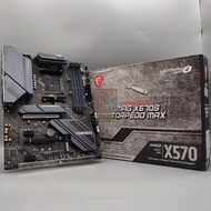 MSI MAG X570S TORPEDO MAX ATX AM4 Motherboard