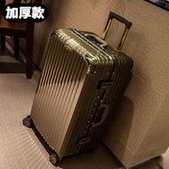 行李箱 加厚行李箱 萬向輪拉杆箱 鋁框行李箱 超大容量行李箱 旅行箱 工具皮箱 32寸行李箱