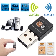 Wireless Wifi Adapter USB 600Mbps Wifi Dongle Dual Band Network Card 2.4G / 5G Hz 802.11 AC