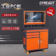 🌟Preferred-Invoices🌟 Rig Industrial pc Cabinet Computer Cabinet CNC Smart Network Cabinet Tool Cabin