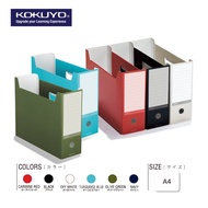 KOKUYO A4-NELF NEOS File Box ( 6 Colours Available) Kotak Fail KOKUYO A4-NELF NEOS ( 6 Warna Tersedi