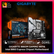 Gigabyte B860M GAMING WIFI6 - (Intel B860 Express Chipset/LGA1851 socket/HDMI/DP) Motherboard