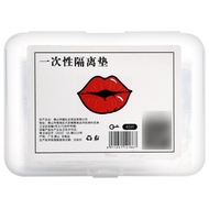 Tattoo Lip Oral Dedicated Isolation Pad Lip Disposable Protective Pad Isolation Film Pad Semi-Perman