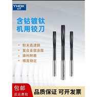 YHOK Spiral Reamer M42 High Speed Steel PVD Coating 4 5 6 8 10 12 High Precision Hardened H7 Machine