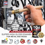 [NO.1 Enamel Paint] TOA Glipton Super High Gloss Multiple Surfaces Enamel Paint for Metal and Wood | Cat Kayu dan Besi