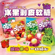 Korea Imported Orion Peeled Gummy Grape Lychee Kiwi Kiwi Filled QQ Candy Gummy