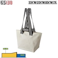 IKEA GORSNYGG Carrier Bag 22cm*22cm*15cm/7L (𝙊𝙧𝙞𝙜𝙞𝙣𝙖𝙡) Beige