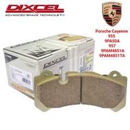 Dixcel High Performance Street Brake Pads M-Type Front For Porsche Cayenne 955 9PA / 957 9PA