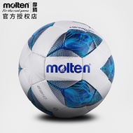 Molten molten Football Adult No. 5 No. 4 Youth No. 3 Children Hand-stitched Training Wear-Resistant 