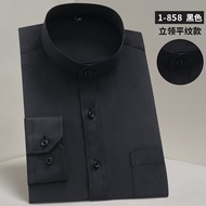 Taobao Collection เสื้อเชิ้ตแขนยาวผู้ชายเสื้อแฟชั่นผชลุคทำงาน