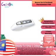 Beurer Ear & Forehead Thermometer FT65