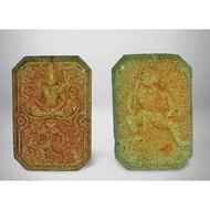 致富亿万 2 哈鲁曼 崇迪 Somdej Hanuman Ruay Parn Larn 龙婆马哈希拉 LP Mahasila 泰国佛牌 Thai Amulet Wat Chaeng Nai BE256