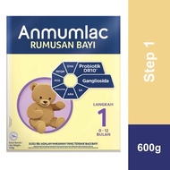 Anmumlac Step 1 600g