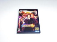 【勇者電玩屋】PS2正日版-稀有極美品 KOF 格鬥天王98 拳皇98 終極對決（收藏等級）（P）
