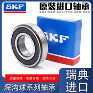 Imported SKF Bearing 6200 6201 6202 6203 6204 6205 6206 2RS1 2RSH 2ZC3
