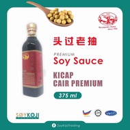 Kicap Cair premium Premium soy sauce