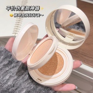 Daily New Arrival/Gege bear 2-in-1 Cushion BB Cream Concealer Long-Lasting Waterproof Sweat-Proof No