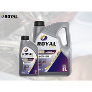 80W90 GEAR OIL ROYAL SUPER API GL/5
