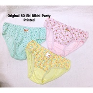 soen women underwear panty print EMB design SIZE small medium large XL  XXL
