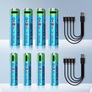 Type-C Rechargeable Battery, 4 Counts 1.5V 2500mWh AA Battery & 1 Count 1.5V 750mWh AAA Battery with