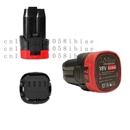 New Battery for Dongke JAVN Battery Small Steel Gun