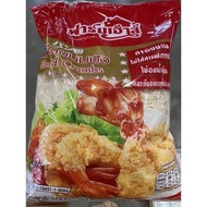 เกล็ดขนมปัง ตรา ฟาร์มเฮ้าส์ 1000 G. Bread Crumbs ( Farm House Brand )