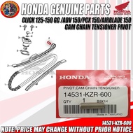ADV150/AIRBLADE/PCX150/CLICK 125/150GC/160 CAM CHAIN TENSIONER PIVOT (HPI)