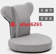 廠家出貨Aapo 🌸 和室椅 椅墊 沙發 無段式賽車式和室椅(五色)