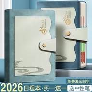 2025 New Product September 2025 September 2026 Schedule Notebook Chinese Style Notebook a5 Notepad D