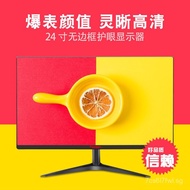 Ultra-Thin27Inch19Narrow Edge22Inch24Audio HD Industrial Control Computer Monitor1080P Television BN