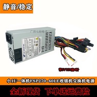 Power Supply FSP270-60LE FLXE NAS Silent Desktop Computer Hardware Non-modular 270W Power Supply for
