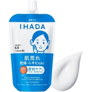 Ihada Medicated Moisturizing Emulsion Refill, 3.9 fl oz (110 ml), Emulsion, Milk, Lotion Type, Fragr