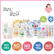 BZU BZU Laundry detergent Softener / Bottle Cleansing / Head to Toe /Cooling Lotion / Powder