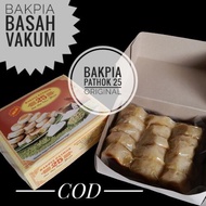 BAKPIA PATHOK 25 ASLI JOGJA  bakpia basah kacang hijau vakum ( isi 15)