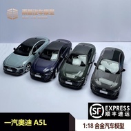 1: 18 FAW Audi A5L Simulation Alloy Car Model All New Audi A5L A5 Car Model Ornaments
