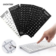 GAOXI75BK Keyboard Stickers Wear-resistant English  Spanish